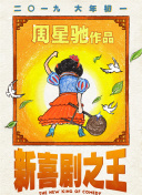 久久草在线视频