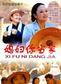 亚洲精品电影久久久影院